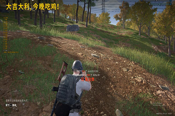 CF布丁外挂透视自瞄效果